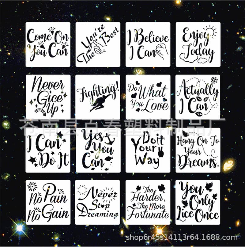 Amazon Best-Selling Inspirational Painting Stencil DIY Painting Template Encouragement Spray Paint Stencil