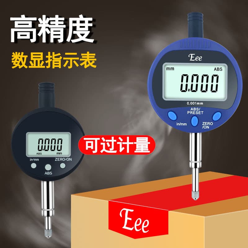 Taiwan EEE Digital Dial Indicator, Digital Height Gauge 0.001mm Height Meter