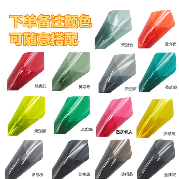 High-definition colorful static cling no-glue architectural decorative film, window glass sticker, balcony DIY anti-shatter film