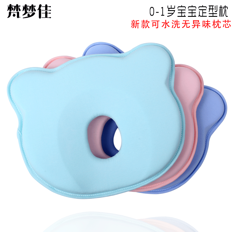 Summer Pure Cotton Infant Pillow Head Shape Correction Baby Newborn Sleep Shaping Memory Protection Pillow Anti-Head Flattening Manufacturer