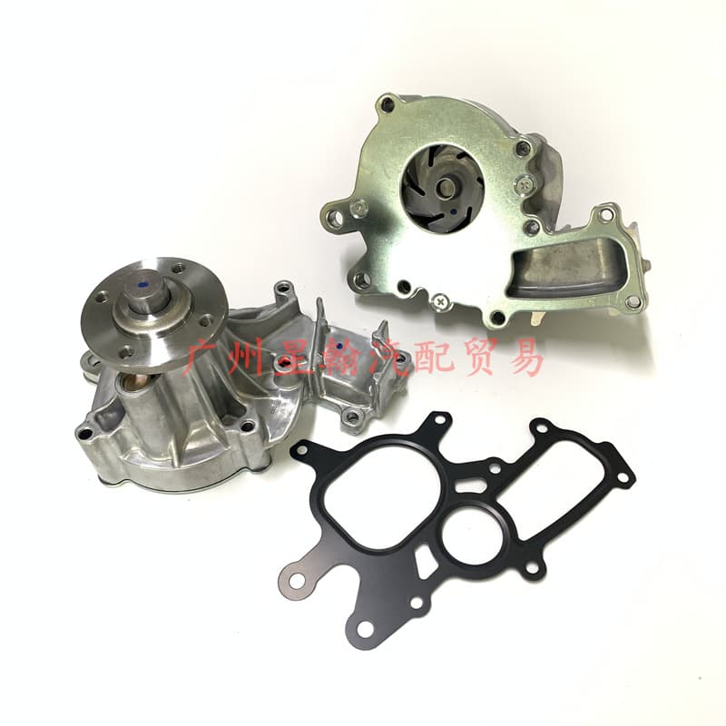 16100-09260 is a water pump for the engine of the Toyota Hilux Vigo 1KDFTV 2KDFTV pickup truck.