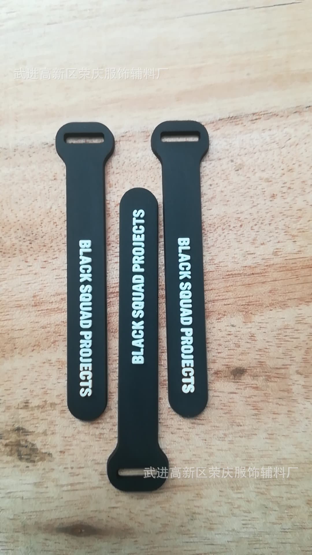 Drip plastic pull tab, rubber pull tab, silicone pull tab, leather pull tab, leather label, leather plate.