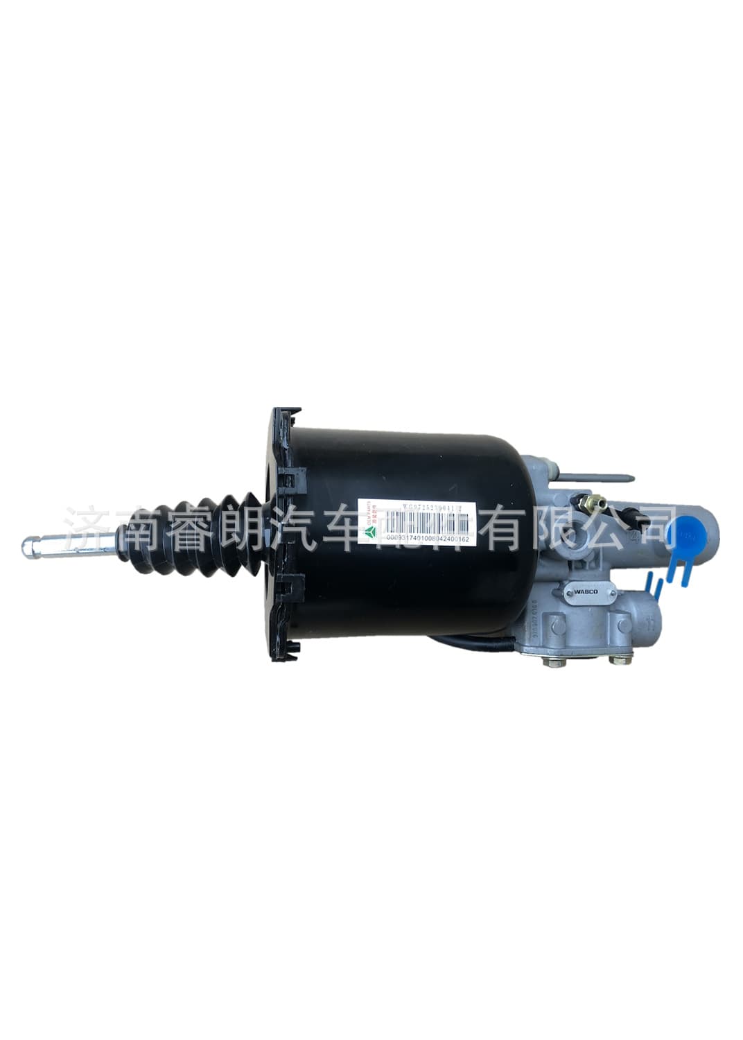 Sinotruk parts, Howo parts, Howo clutch booster cylinder WG9725230041/2, accepting foreign trade orders.