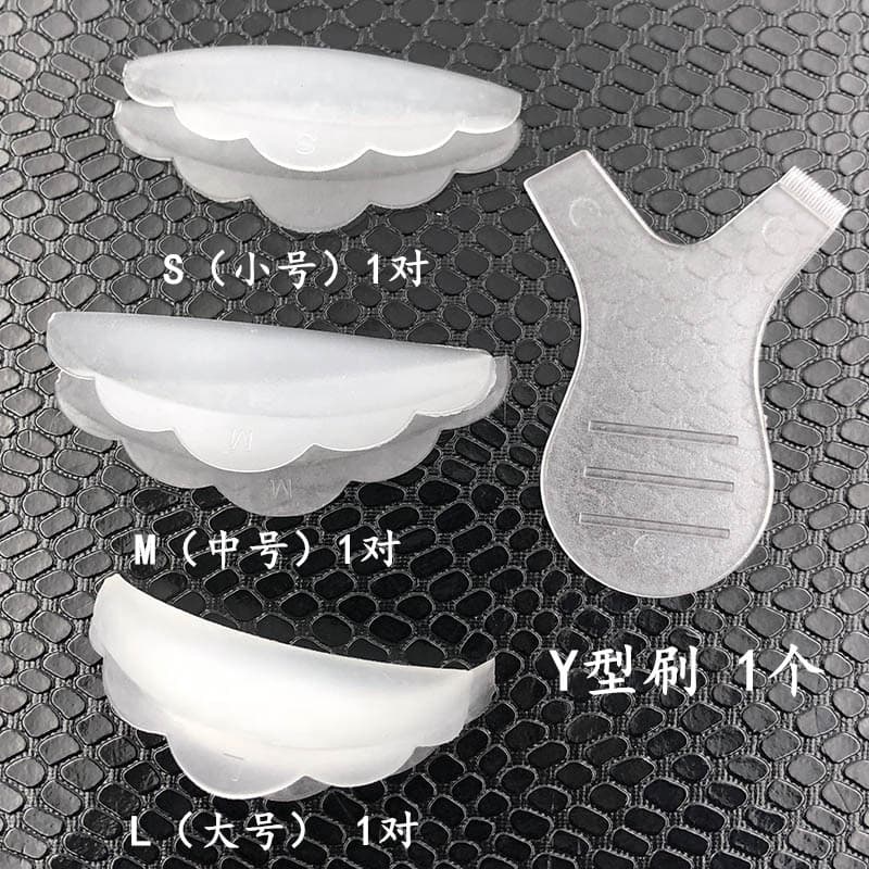 Eyelash perm pads, Kuibian, keratin eyelash lift tools, eyelash bars, reusable