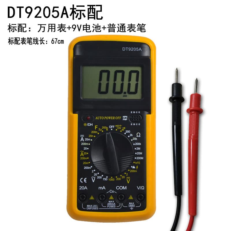 Digital Multimeter High Precision Full Protection Anti-Burn Auto Shut-Off Voltage Ammeter