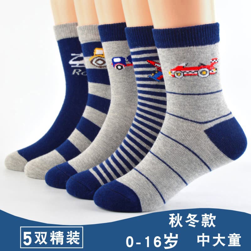 Children's socks solid color cotton socks autumn and winter boys' football socks medium to large children 10 cartoon children girls spring and autumn mid tube socks