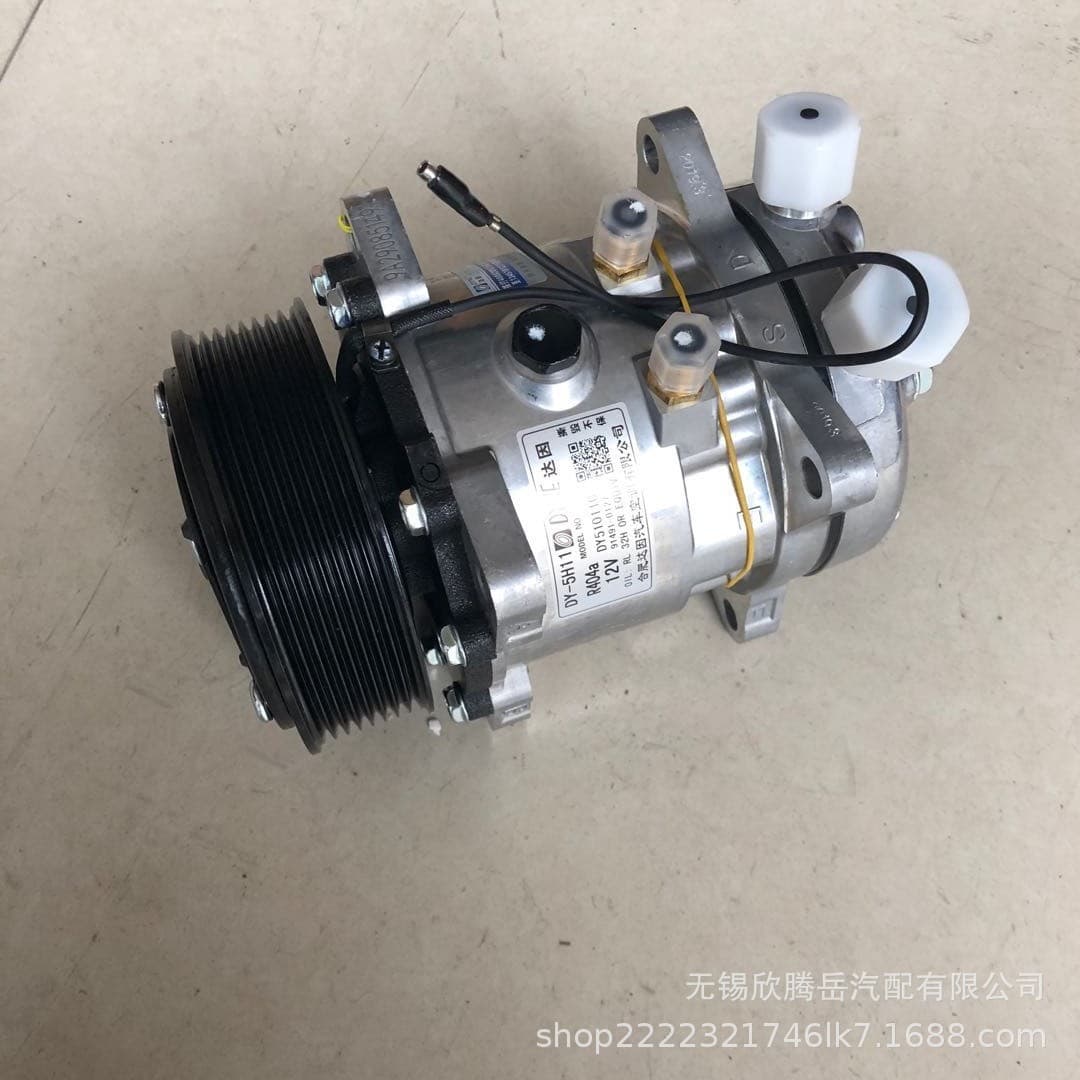 Suitable for Supplying Danfoss 5H11 AC Compressor, Usable for Refrigerated Trucks