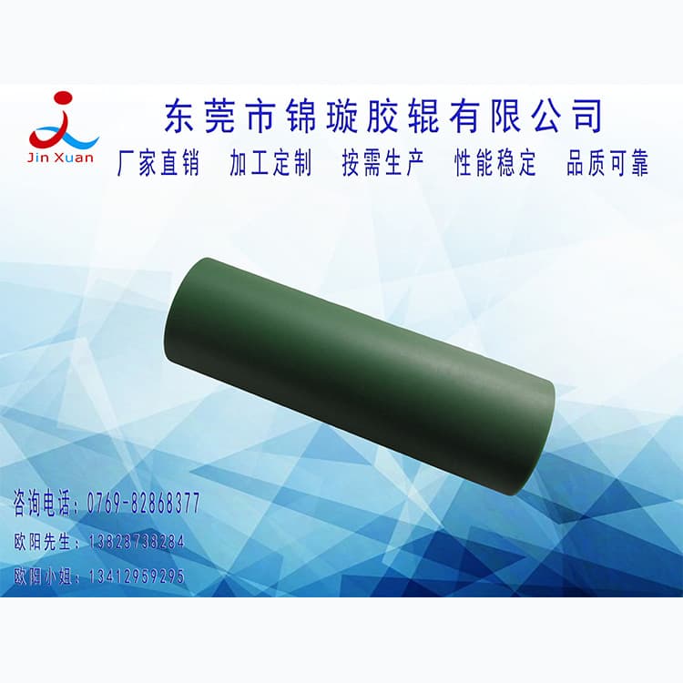 Manufacturer custom PU paper press wheels, polyurethane rubber wheels, nitrile rubber wheels, silicone wheels, customizable with provided drawings.
