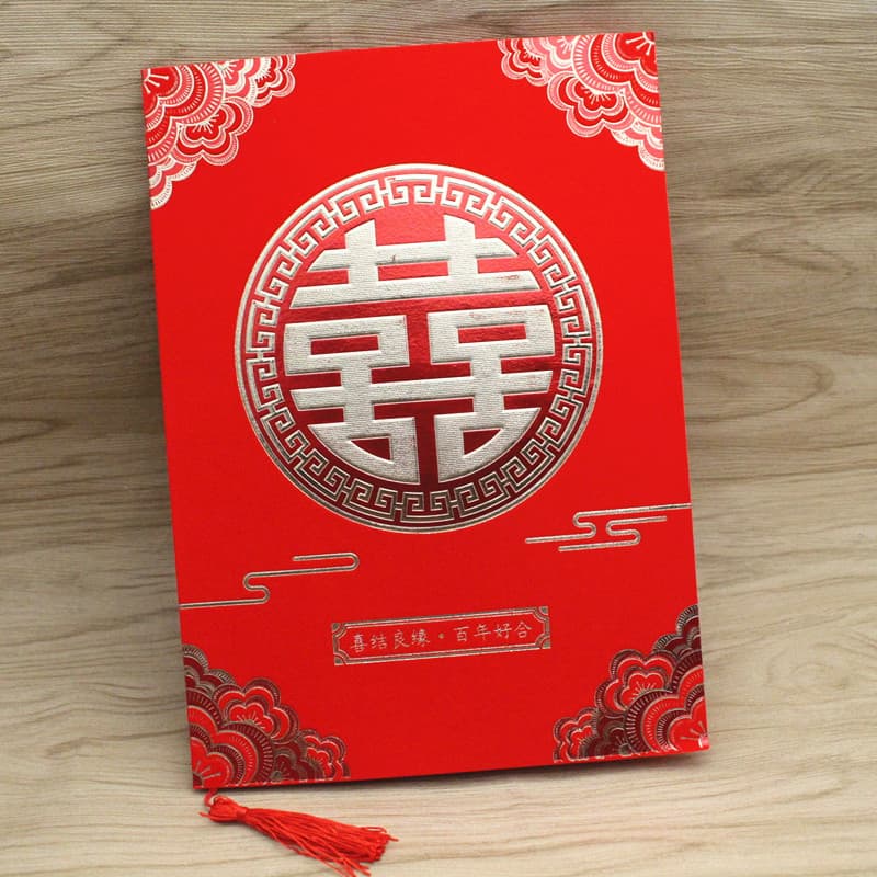 Wholesale Large Size New Style 8875 Wedding Invitations Chinese Style 8K Red Inner Heart Tassel Invitation Cards Wholesale Eternal Happiness