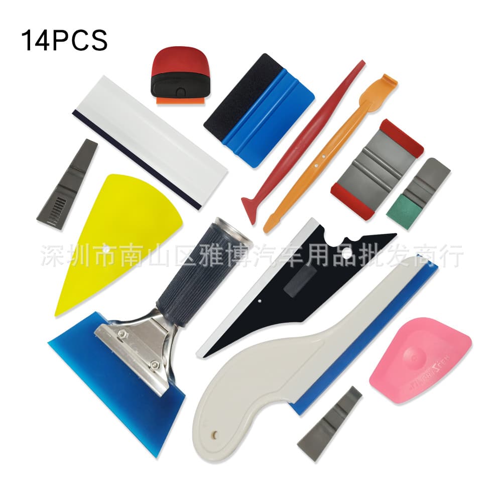 D-1112 car film tool set, special tool for car window solar film, beef tendon hard scraper set, 14 pieces