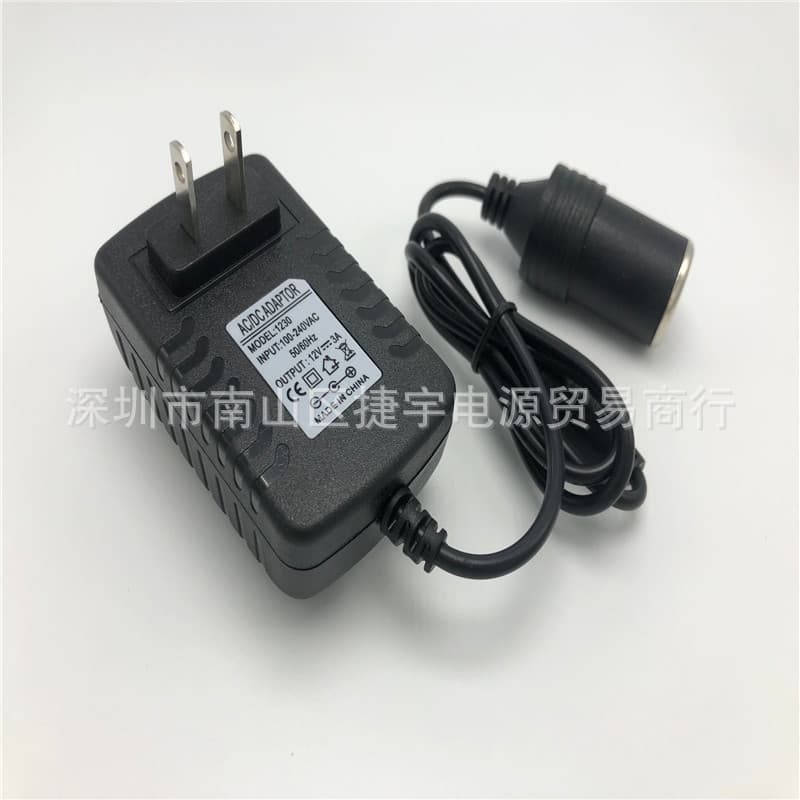 220V to 12V Car Cigarette Lighter Adapter for Vacuum Cleaner, Refrigerator, Oil Pump Power Supply 12V 2A 3A 5A
