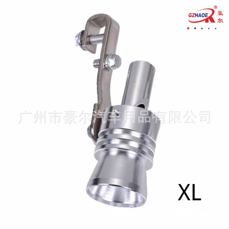 Factory direct sales of car exhaust tip whistles, XL size turbo exhaust pipe, and acoustic device accessories. Special wholesale price.