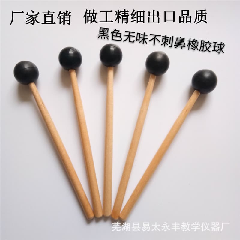 Manufacturer supply of tuning fork accessories, small hammers, strikers with bulk discounts