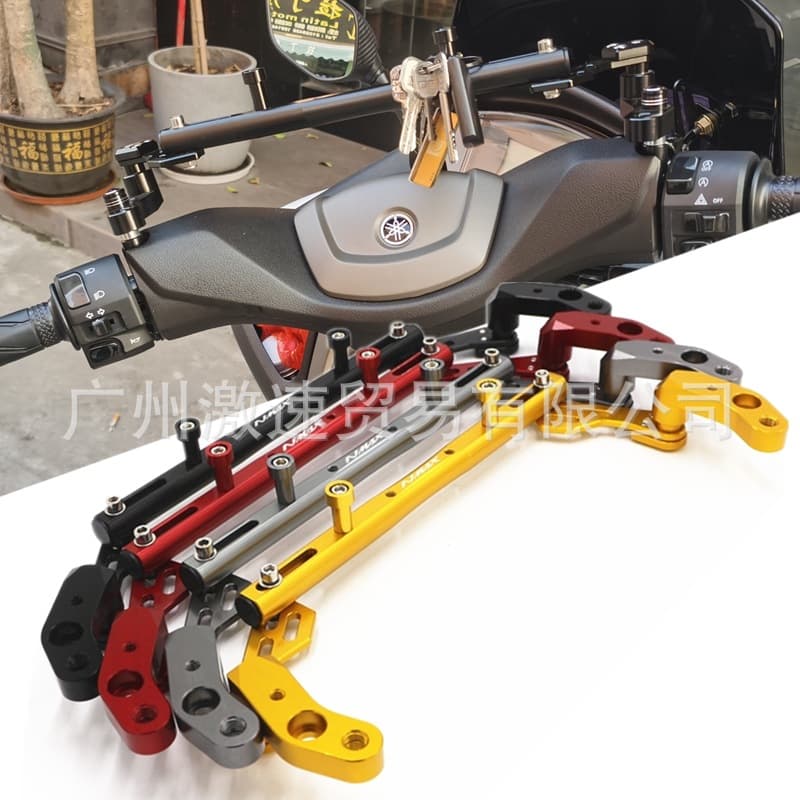 Yamaha NMAX155 Balance Pole Multi-Function Extension Bracket Navigation Mobile Phone Holder Aluminum Alloy Modification Accessory