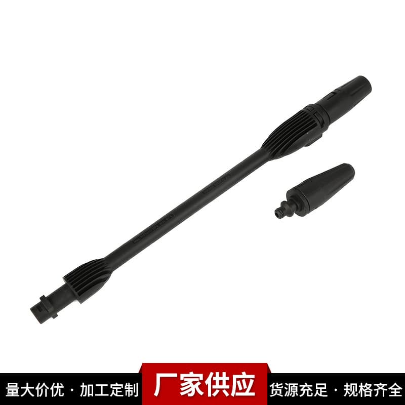 K-Series Extended High-Pressure Gun Lance with Adjustable Rotating Fan or Lotus Nozzle for Car Wash Water Gun