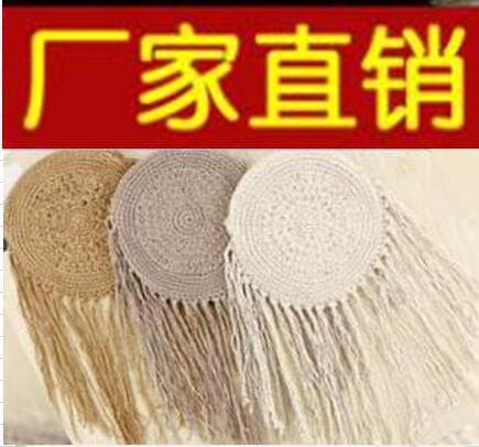 Wholesale Cotton Thread Round Bag, Crochet Purse, Cotton Rope Knotted Handbag, Cute Casual Crossbody Bag