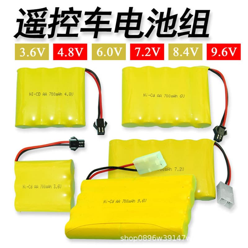 Remote control toy car, rechargeable battery packs (3.6V, 4.8V, 6V, 700mAh batteries), toy accessories wholesale.