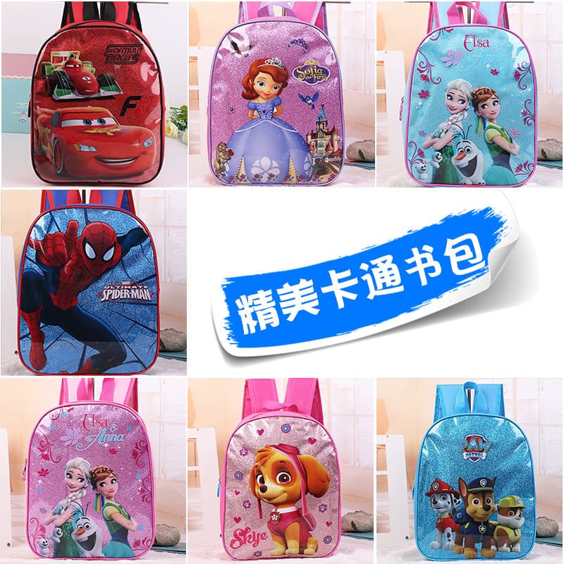 2021 Amazon Best Seller Unicorn Dog Princess LoL Powder Backpack for Children, Kindergarten, and Snacks