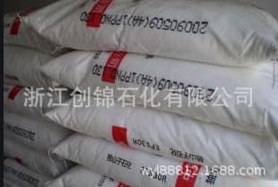 Agent PPB 4228/Daqing Refining and Chemical Special for Cold Water Pipes, Extrusion Grade, High Impact