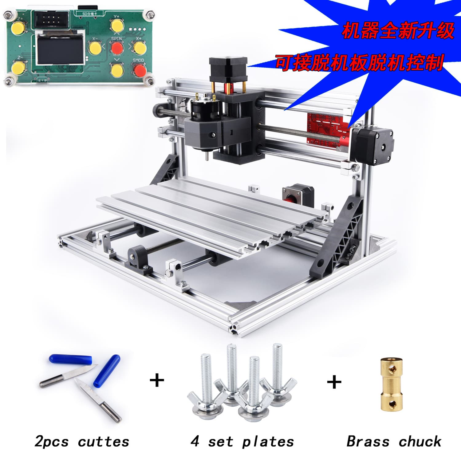 CNC3018 Mini Engraving Machine Laser Engraver CNC Router Three-Axis Engraving Machine Kit