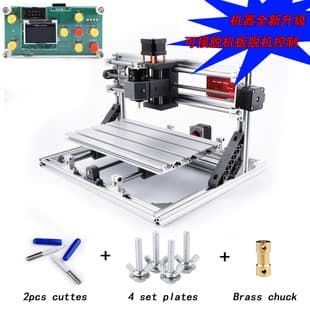 CNC3018 Mini Engraving Machine Laser Engraver CNC Router Three-Axis Engraving Machine Kit