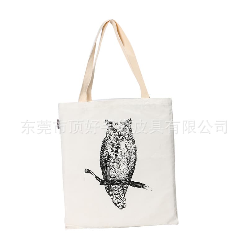 New Summer Canvas Shoulder Bag Simple Casual Canvas Tote Bag Women's Eco-Friendly Canvas Shoulder Bag