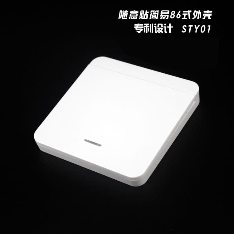 86-Type Adhesive Switch Remote Control Shell Smart Home IoT Remote Control Plastic Housing Public Mold