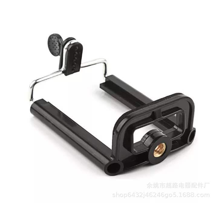 U-Shaped Plastic Phone Clip for Selfie Sticks/Tripods with 1/4 Screw Interface