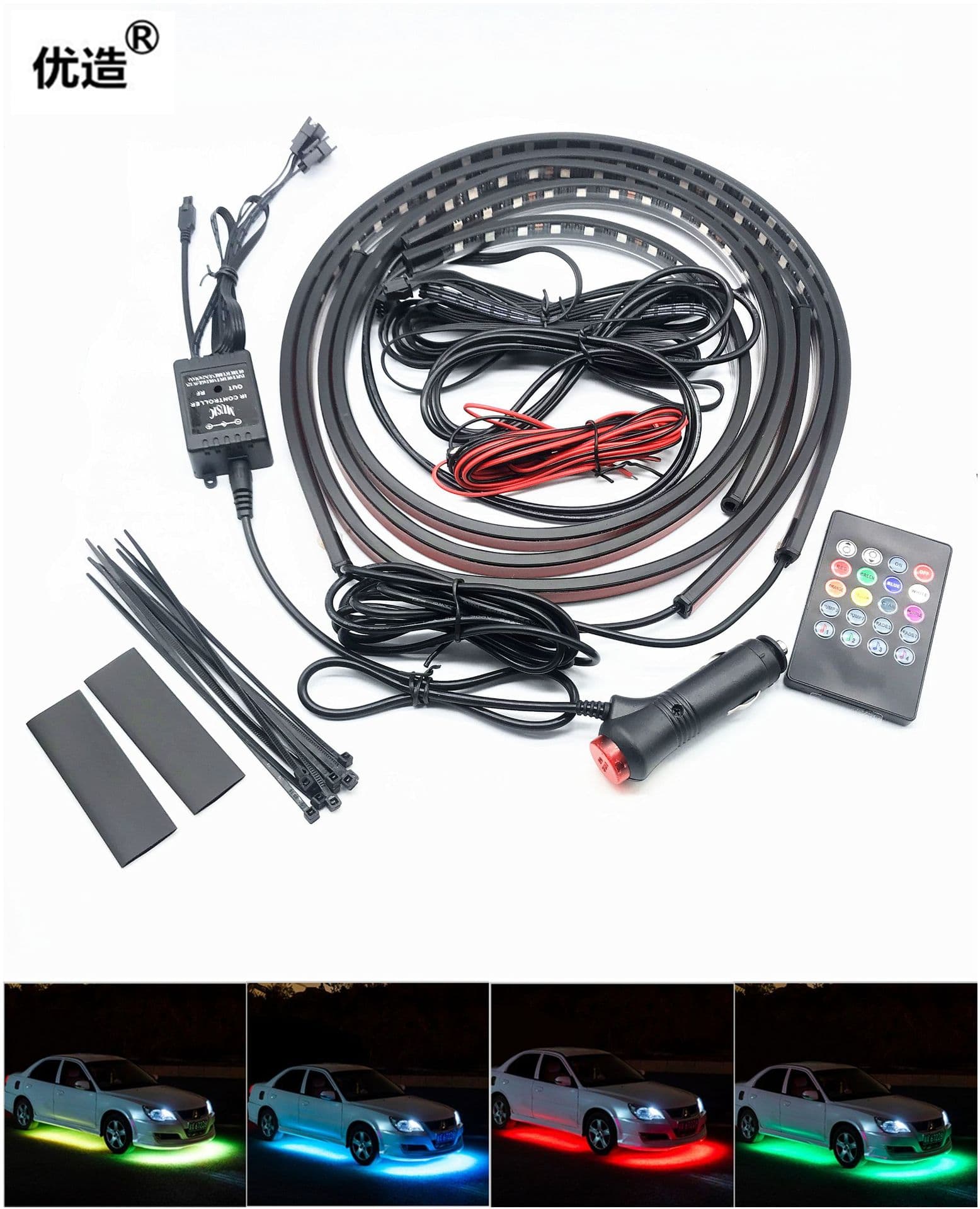 Car chassis light LED waterproof 90X120 one-to-two chassis sound-controlled ambient light, chassis running light seven colors