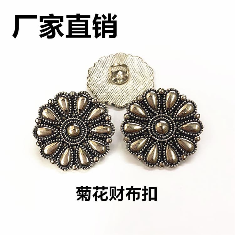 Direct Sales Round Ring New Chrysanthemum Coin Purse Buckle, Coin Buckle Handmade Cowhide Decorative Buckle, Leather Goods Dollar Buckle Wallet Buckle