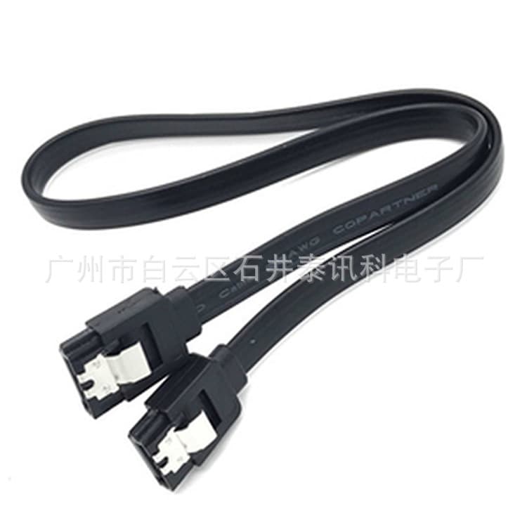 3.0 SATA Serial Data Cable, Desktop Computer Solid State Drive Connection Cable, High-Speed Signal Transmission Cable 6Gb/s