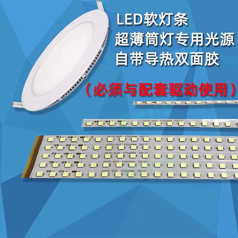Wholesale LED Ultra-Thin Panel Downlight Source, 2835 Soft Light Strip 4W/9W/12W/18W/24W in White and Warm White Light Panels