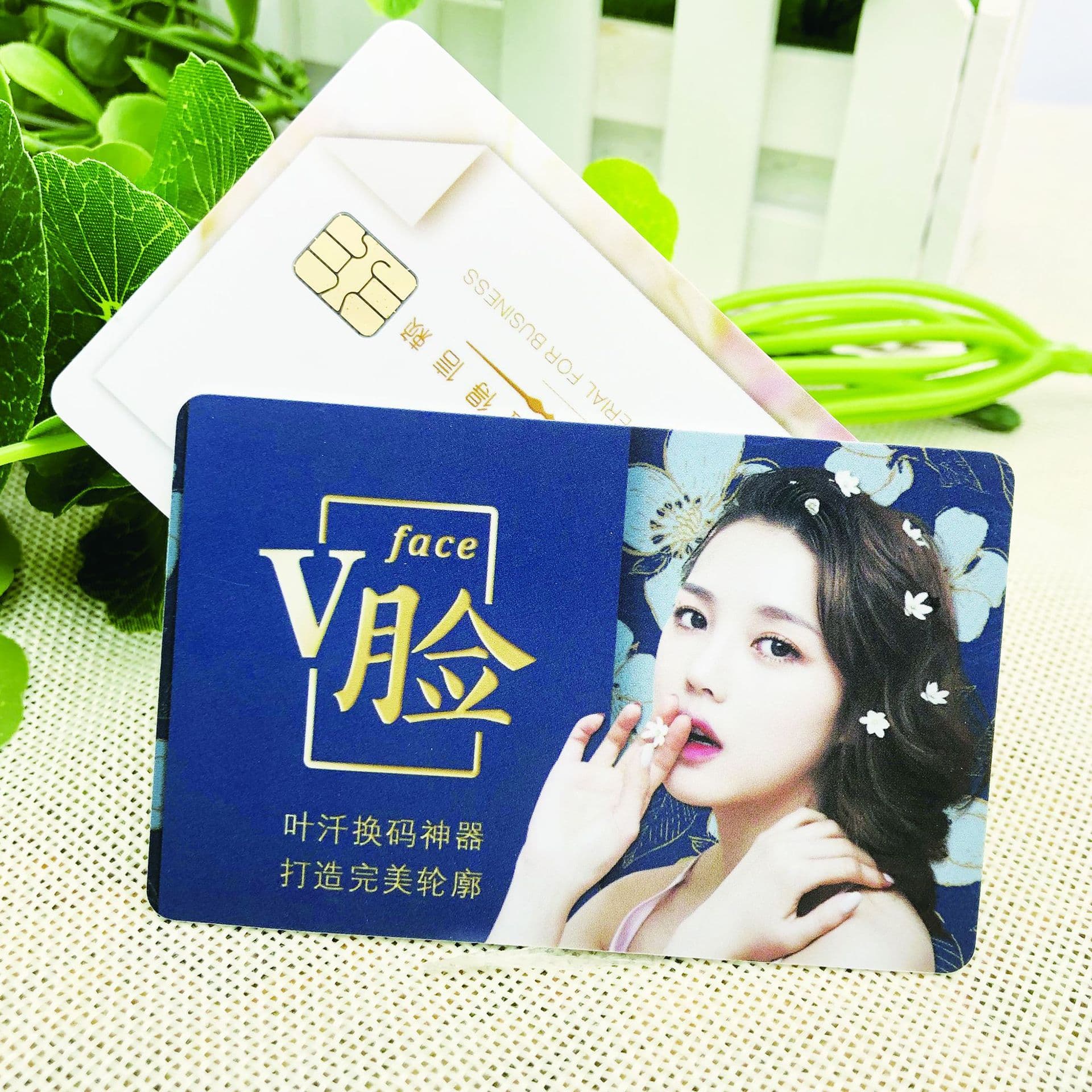 Customized medical instrument intelligent management IC card; AT24C02 IC card for intelligent instrument management.