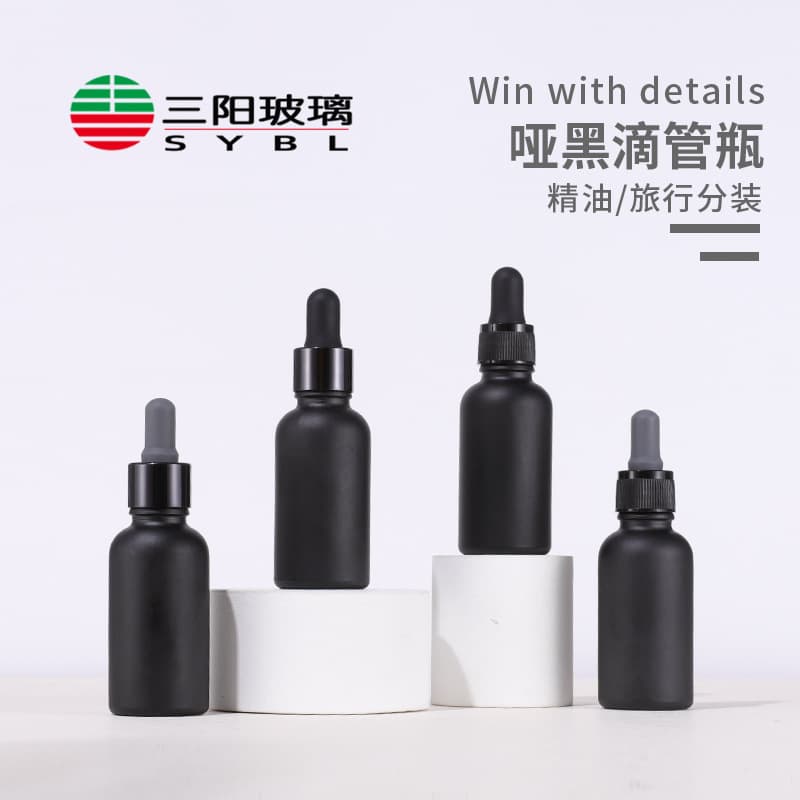 30ml Matte Black Essential Oil Bottle, Frosted Black Dropper Bottle for Serum Concentrate Refill, Light-Blocking Glass Bottle
