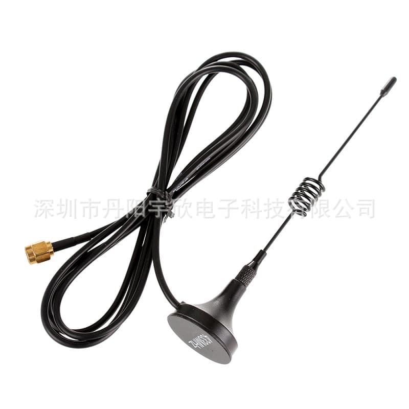 External omnidirectional 3dBi high gain RFID wireless module 433MHz suction cup antenna