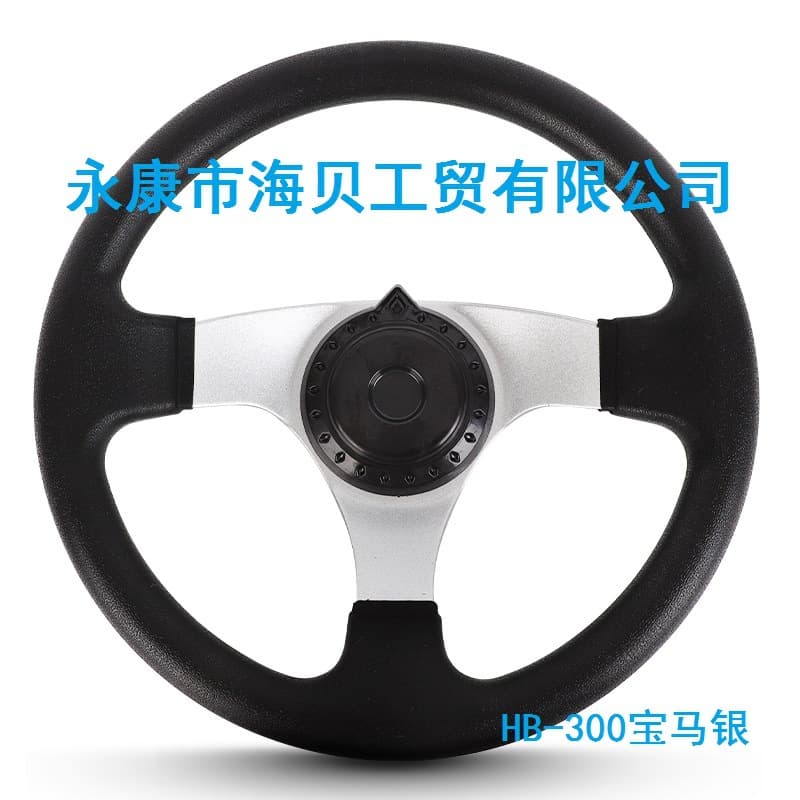 Automotive Steering Wheel For Toyota Camry/Highlander/RAV4/Avalon/Sienna/Sequoia/Tundra/Yaris/Prius/Corolla/Matrix/Solara/Venza