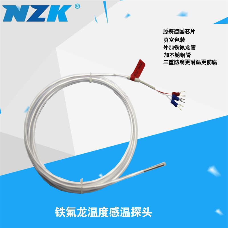 PT100 Temperature Sensor Probe High-Temperature RTD Thermocouple Temperature Transmitter High-Precision Waterproof Anti-Corrosion