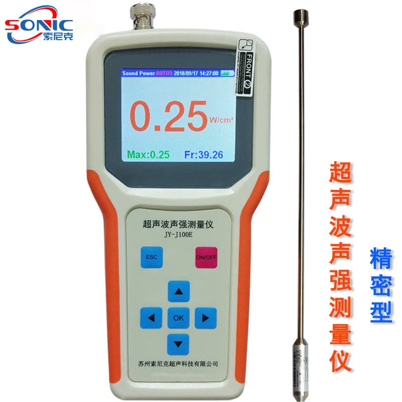 Ultrasonic Cleaning Machine Sound Intensity Measuring Instrument JY-J100E Sonic Ultrasonic Energy/Frequency Analyzer
