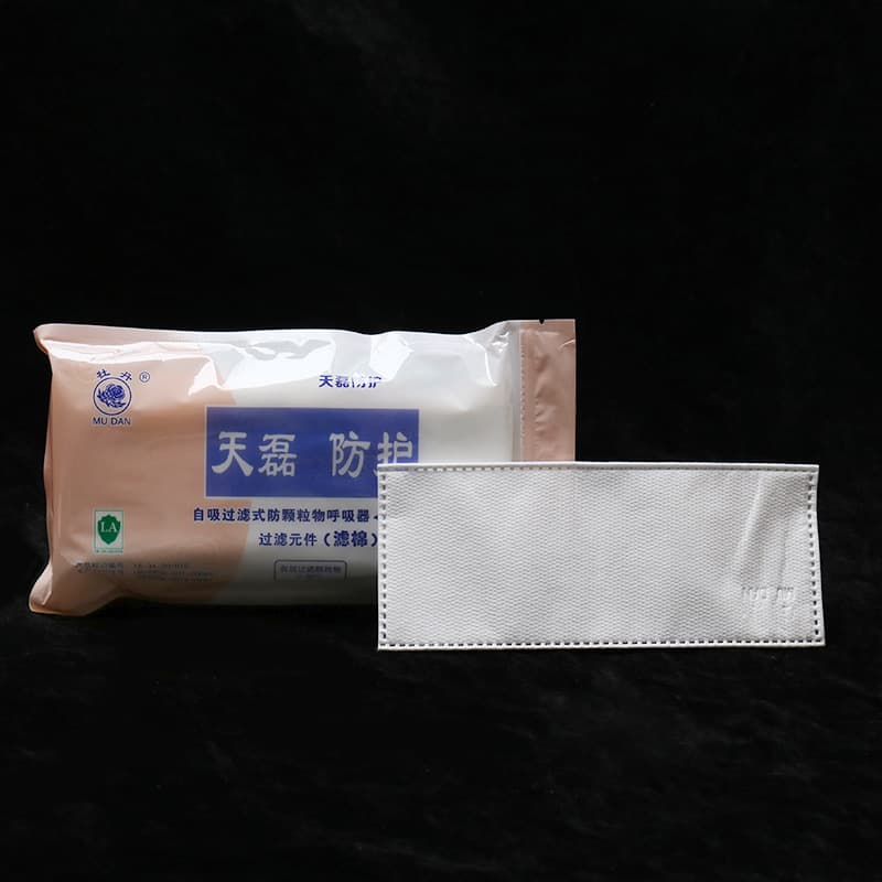 In Stock Supply, Dust Filter Sheet, Self-Priming Particulate Respirator Filter Element Filter Cotton