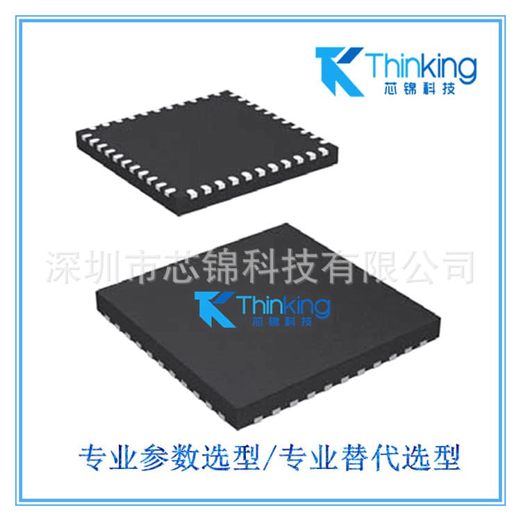Minxin MT9803/MT9804/MT9811/MT9013/MT9805 High Voltage BMS Solution AFE Series