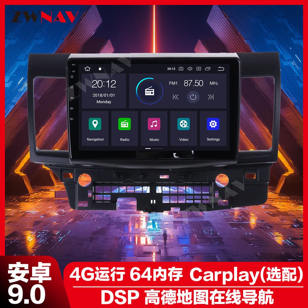 Android Large Screen Navigation for Mitsubishi ASX Lancer Pajero Outlander