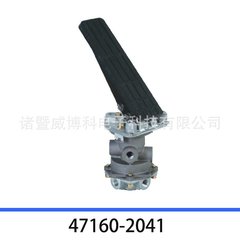 Japanese Truck Accessories Brake Master Cylinder Foot Brake Valve with Pedal 47160-2191