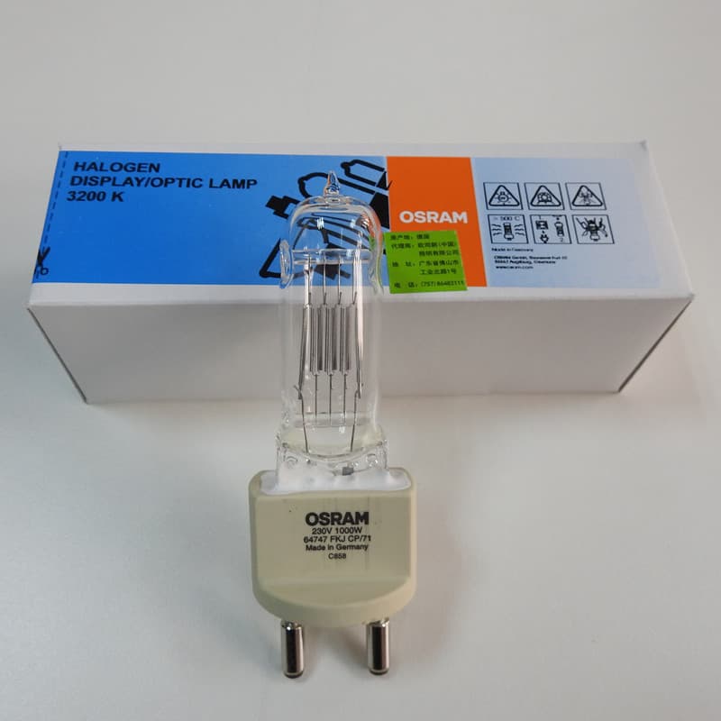 OSRAM 64747 CP/71 230V 1000W G22 single-ended halogen lamp for film and photography.