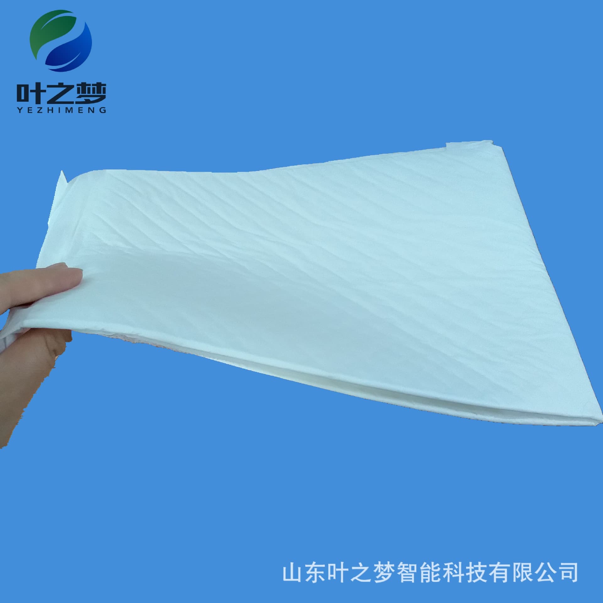 Gujie Nursing Pad XL1829, Skin-Friendly and Dry, Double Absorption, Cloud-Soft and Breathable, Quick Absorption and Antibacterial