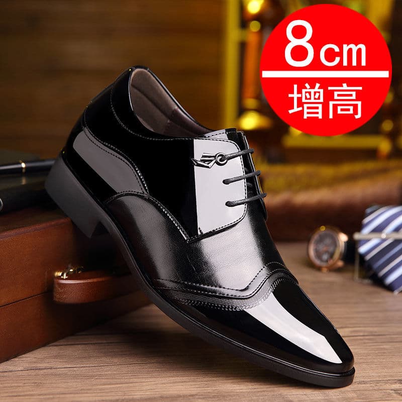 Summer Men's Height-Increasing Business Formal Leather Shoes, Black Pointed Toe Wedding Shoes, Korean Style British Breathable Hollow Men's Shoes