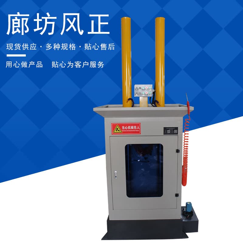 Double-stage vertical hydraulic broaching machine, double-cylinder, double-station hydraulic broaching machine, spline and keyway double-stage vertical hydraulic broaching machine