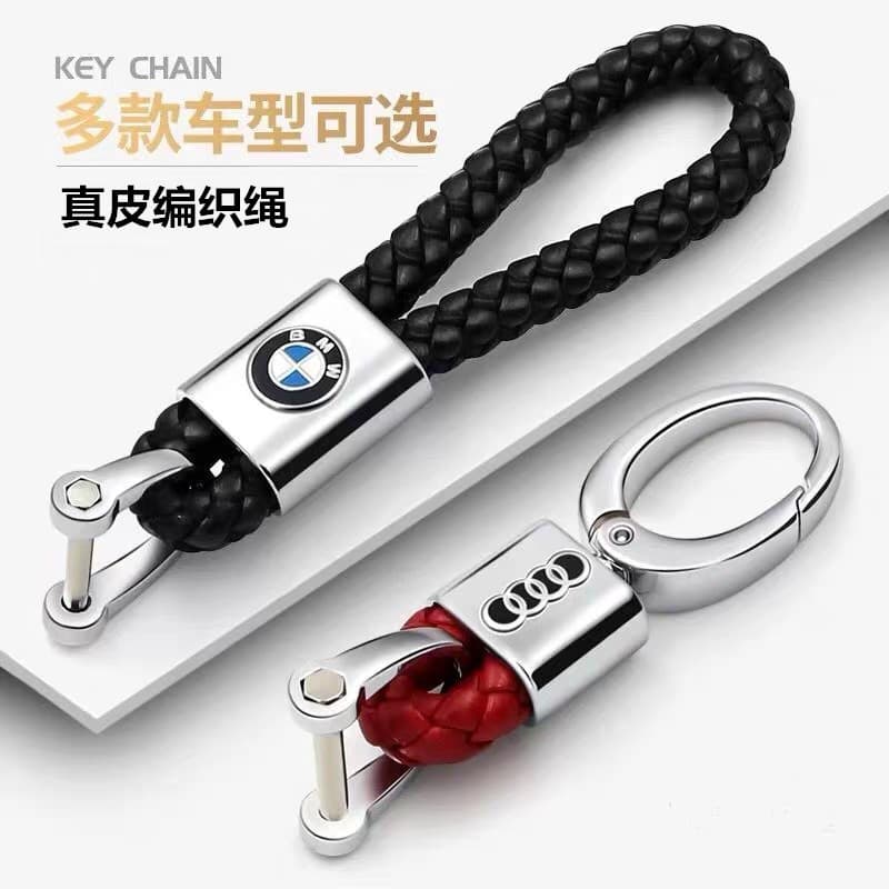 Braided Rope Car Keychain for Mercedes Benz BMW Audi Volkswagen Toyota Honda Car Key Ring Pendant