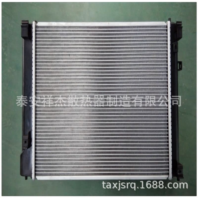 Car Radiator Water Tank for Japanese Cars, Compatible with Nissan March, Micra, etc.
