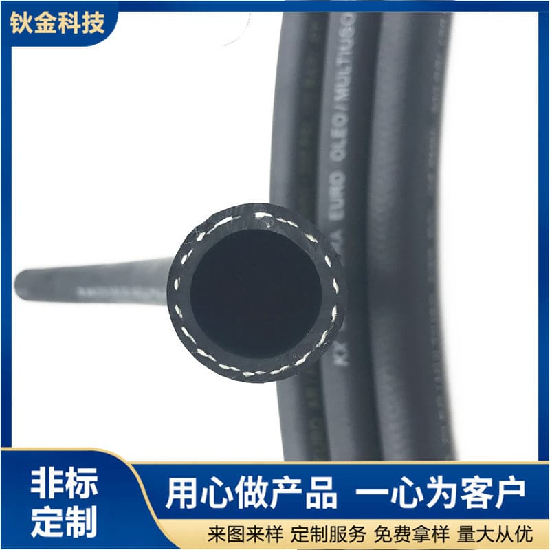Mechanical Coolant Pipe Automotive Heater Hose Anti-Aging EPDM Rubber Hose Corded Oil-Resistant Soft Tube