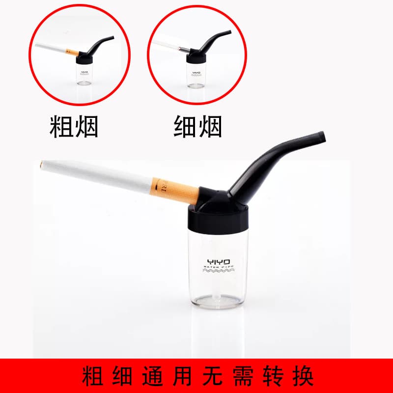 YIYO-101 Filter Hookah Pipe Mini Portable Hookah Bag, Simple Packaging, Free Gift, Mouthpiece, Men's Smoking Accessories
